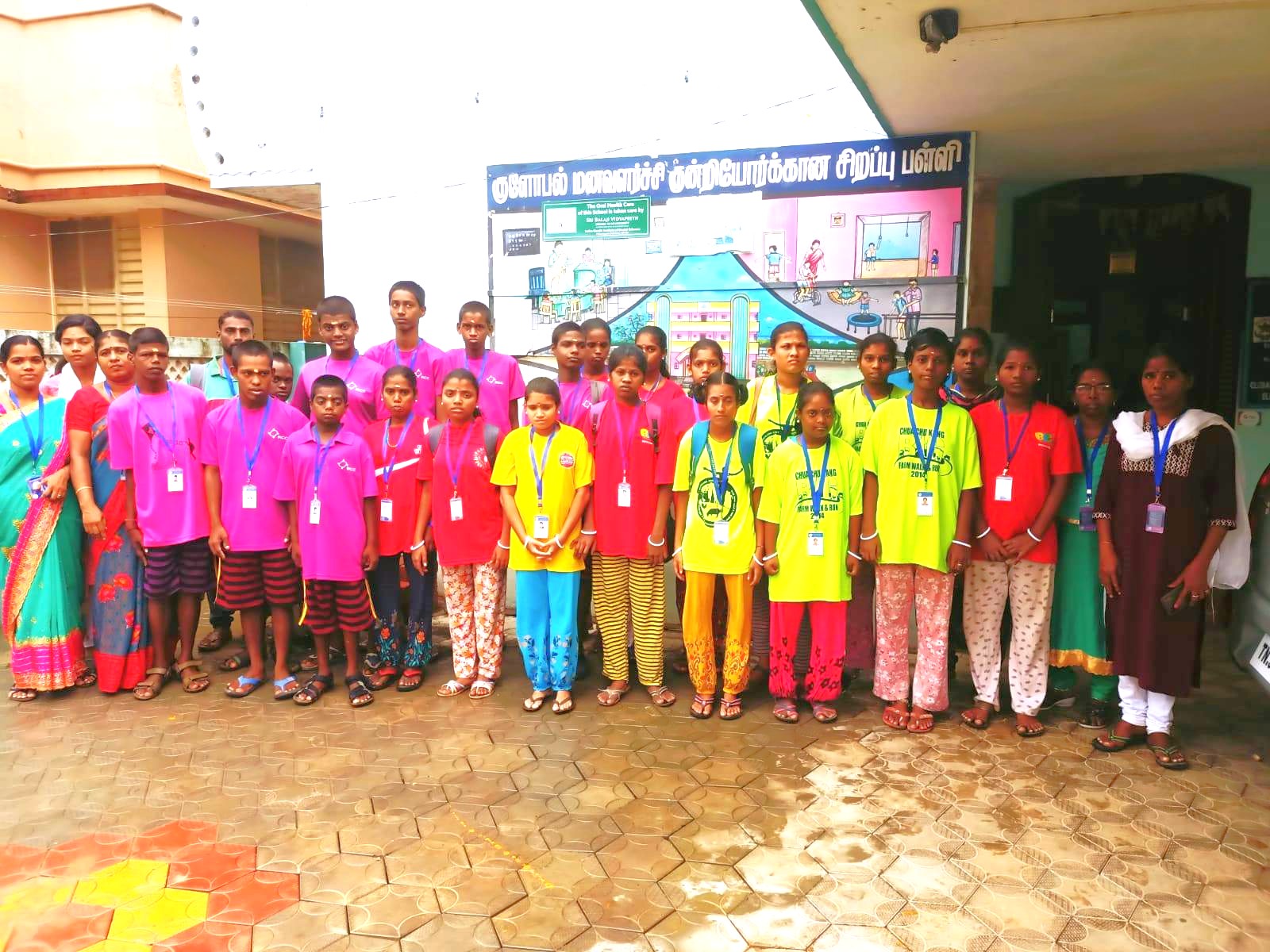 <p>Global Trust Students</p>